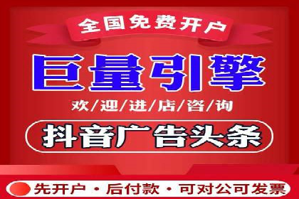 代理开户操作步骤详解案例