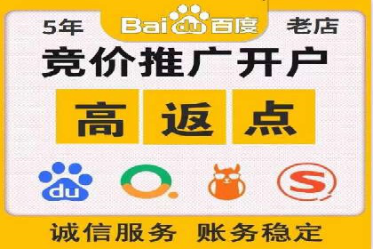 信息流广告投放数据分析：案例解读
